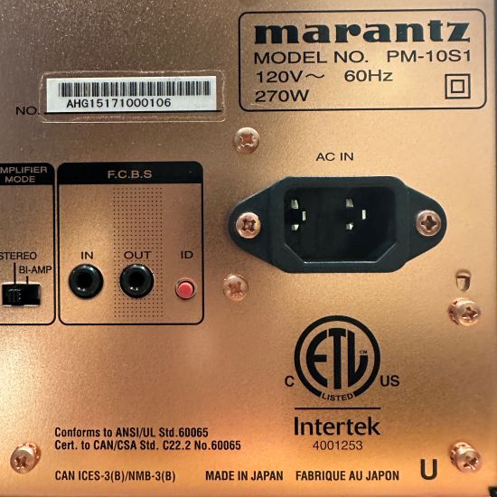 marantz pm-10 reference stereo integrated amplifier pre owned trade in used